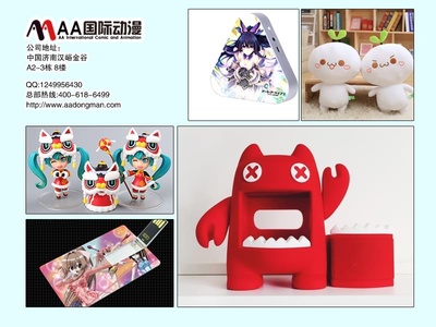 动漫店经营如何通过小饰物快速实现盈利