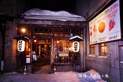 夜色中唯美浪漫的童话小樽｜北海道的小饰物之旅